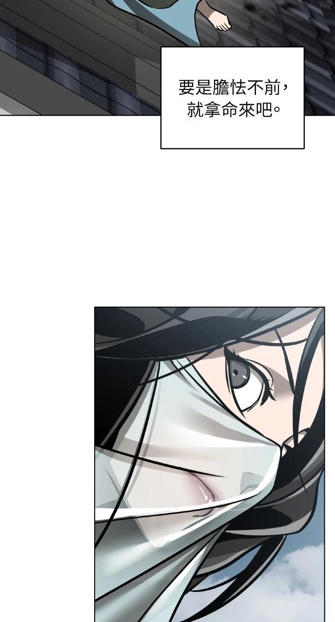 第27话66