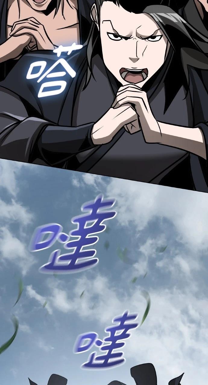 第27话85