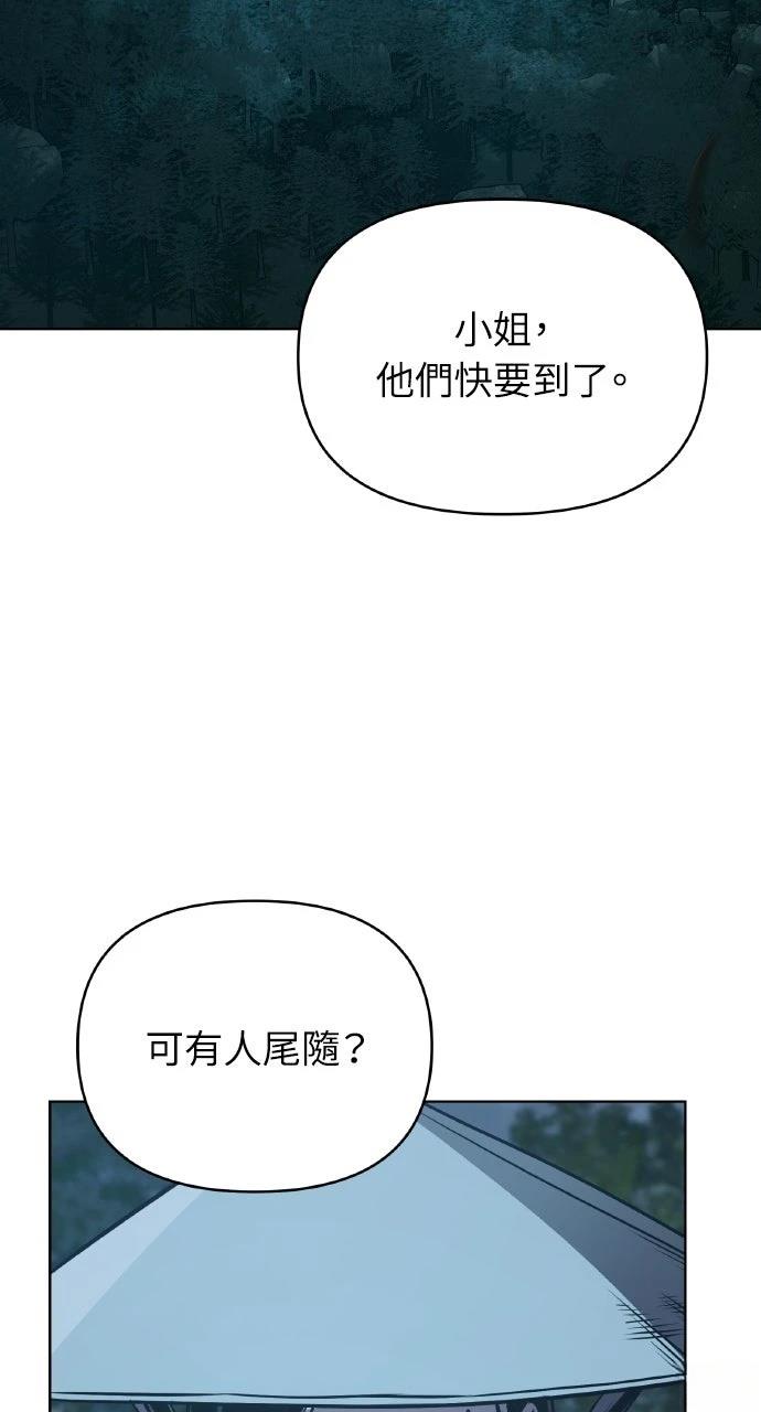 第28话1