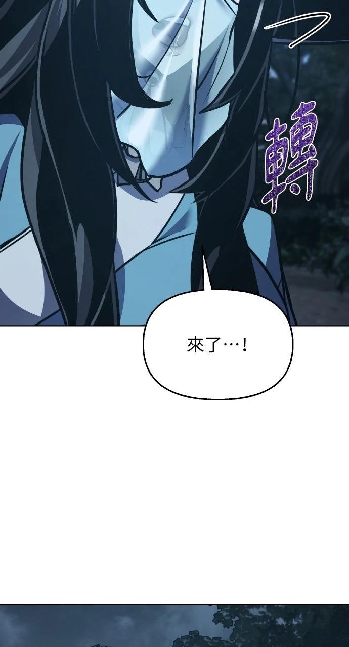 第28话10