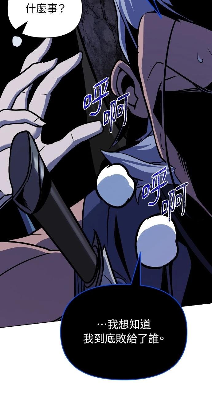 第28话104
