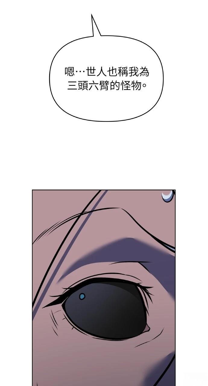第28话105