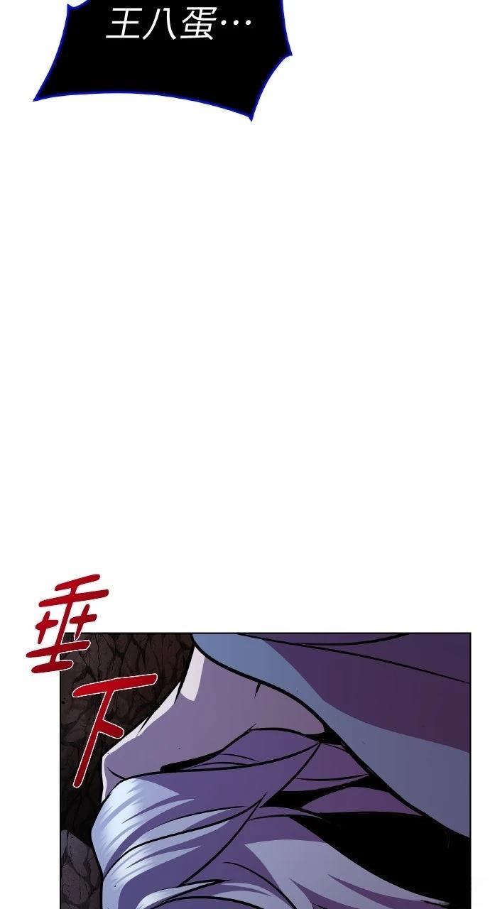 第28话110