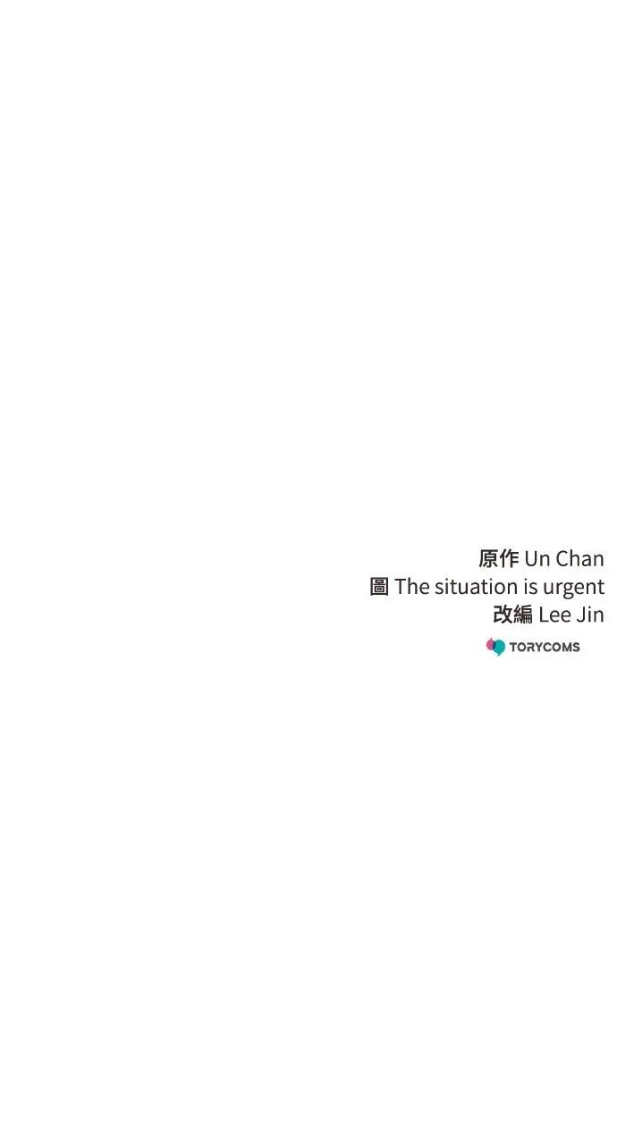 第28话114