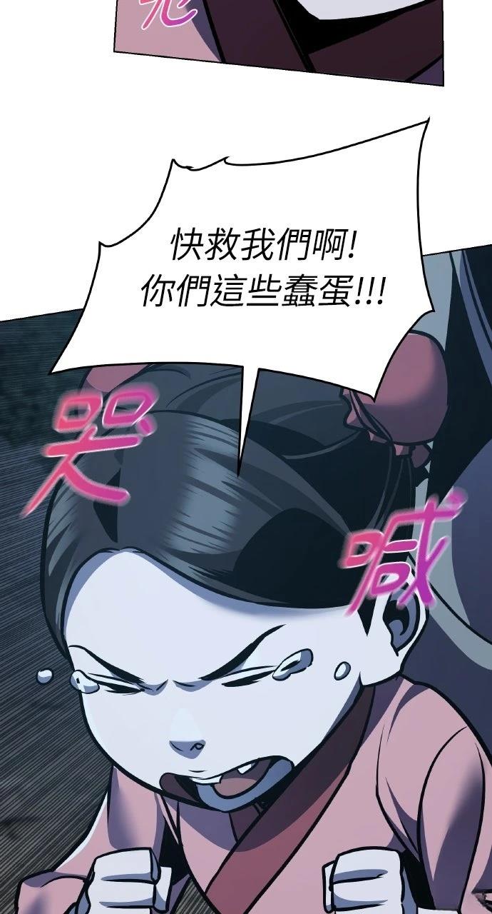 第28话20