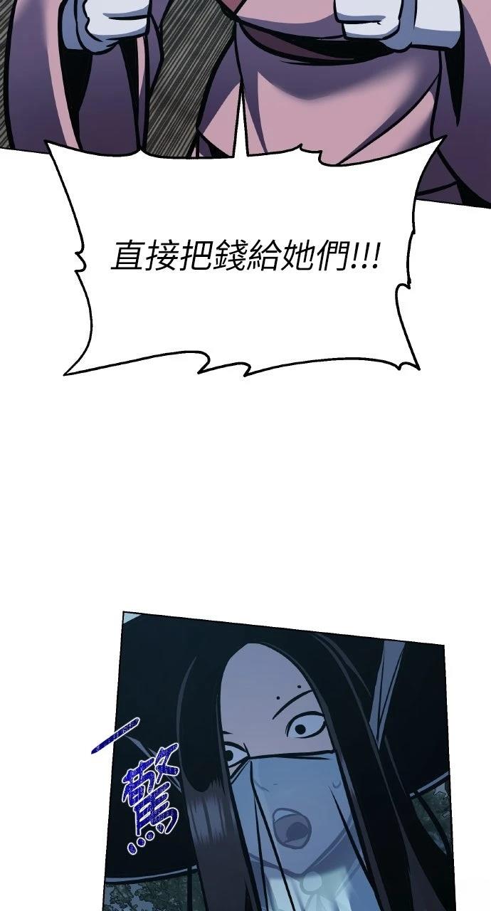 第28话21