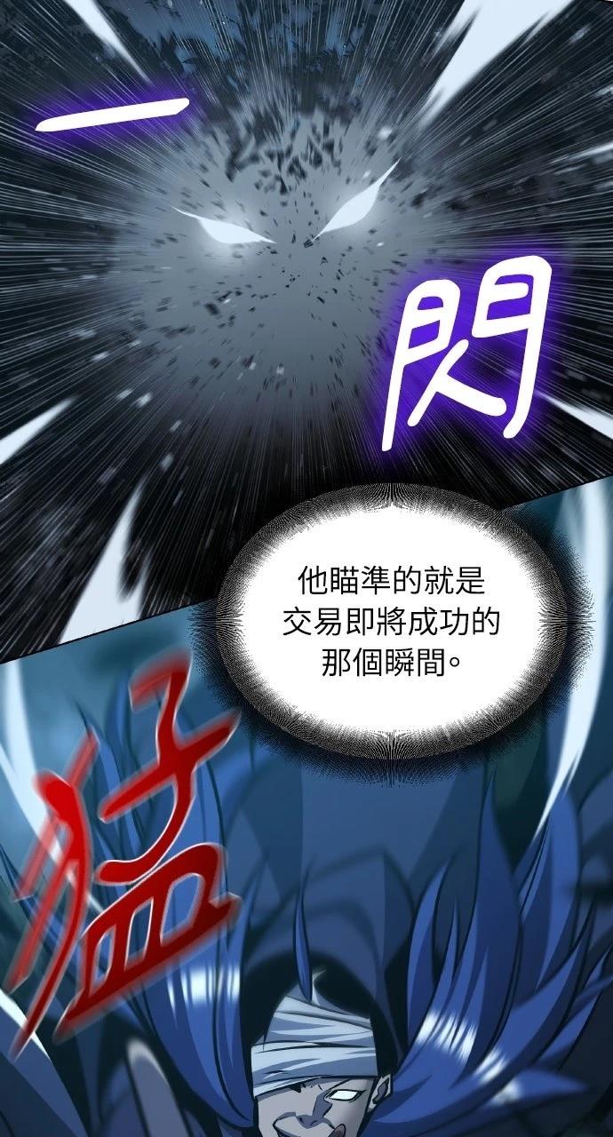 第28话27