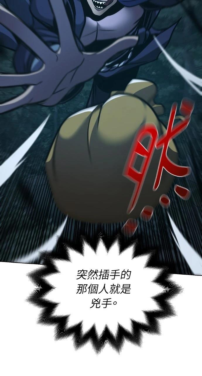 第28话28