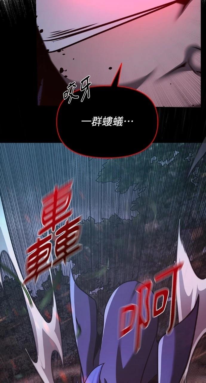 第28话37