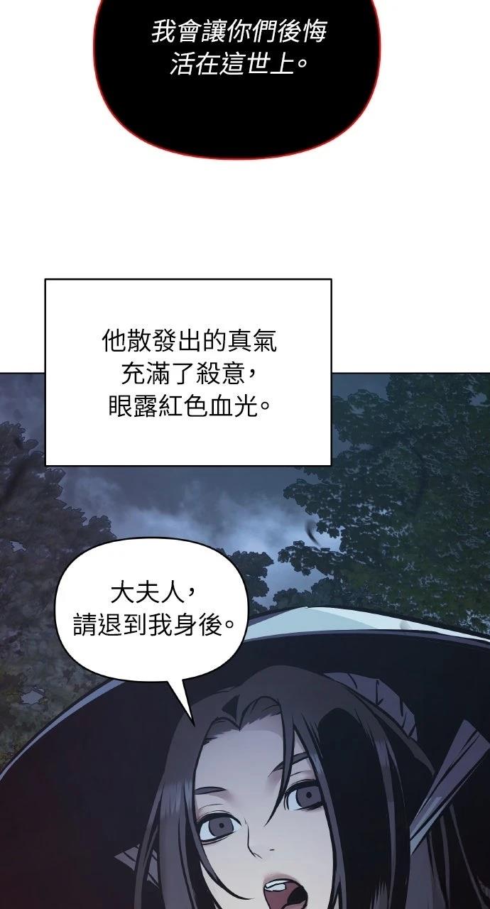 第28话40