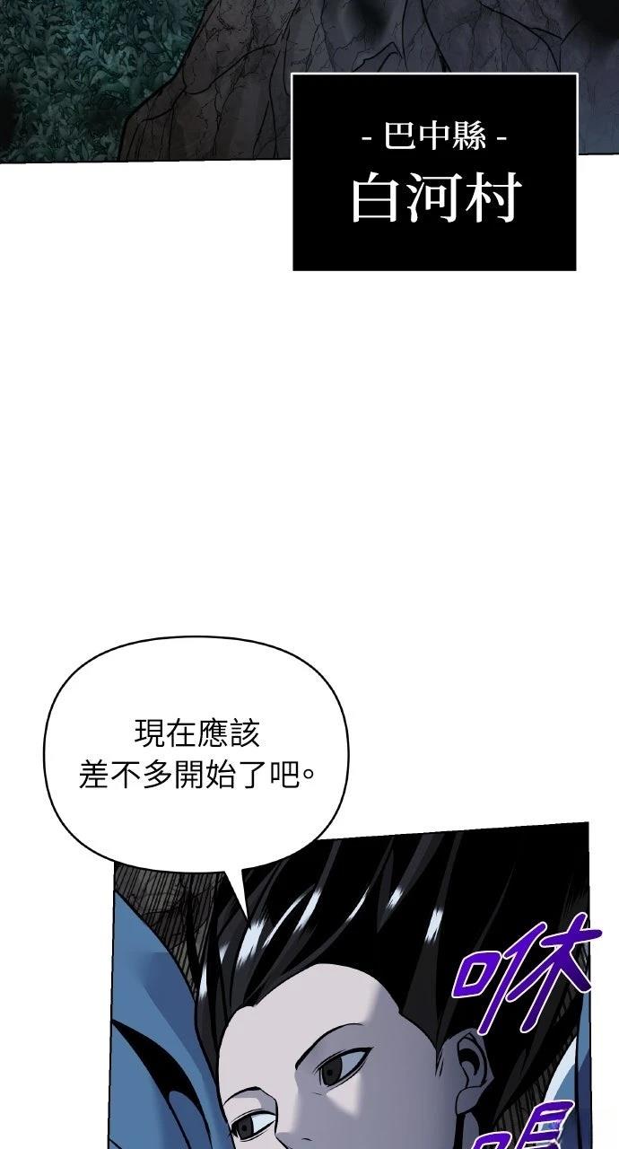 第28话47