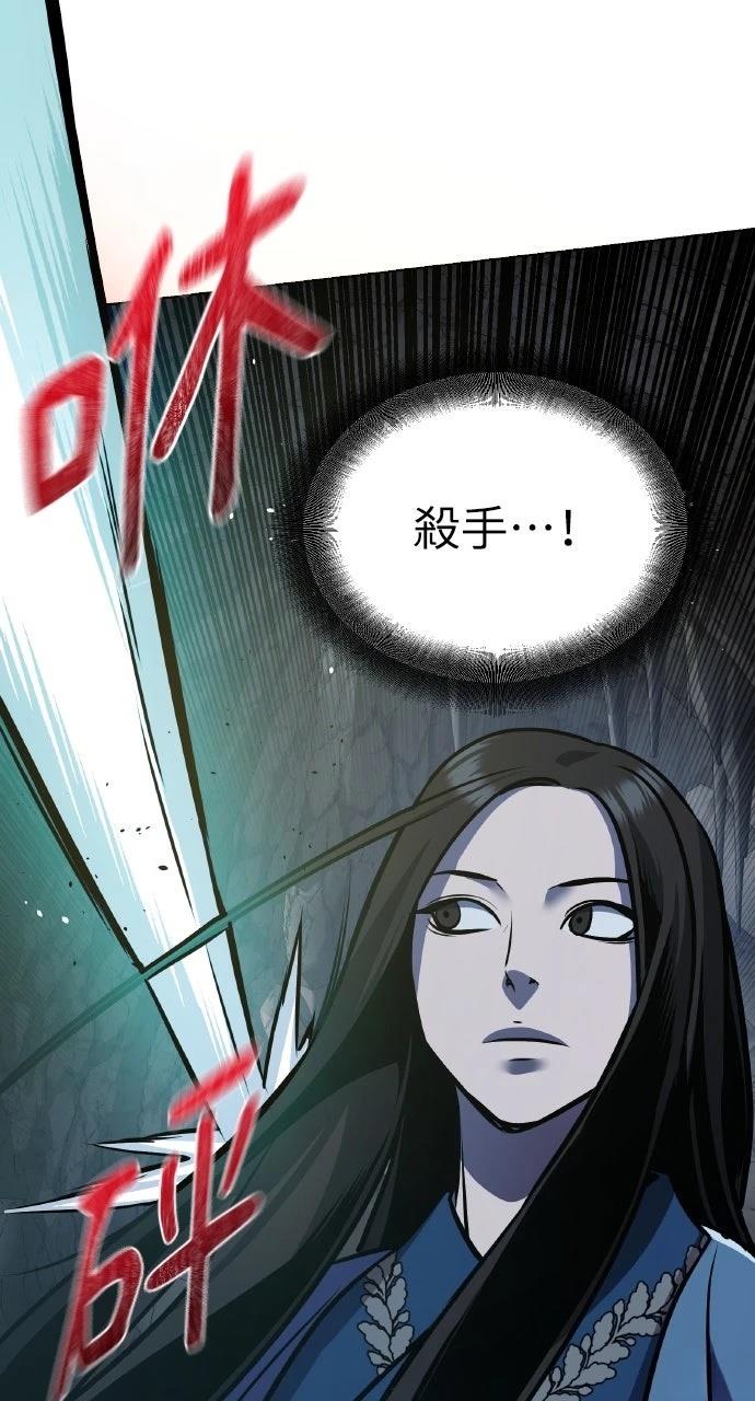 第28话58