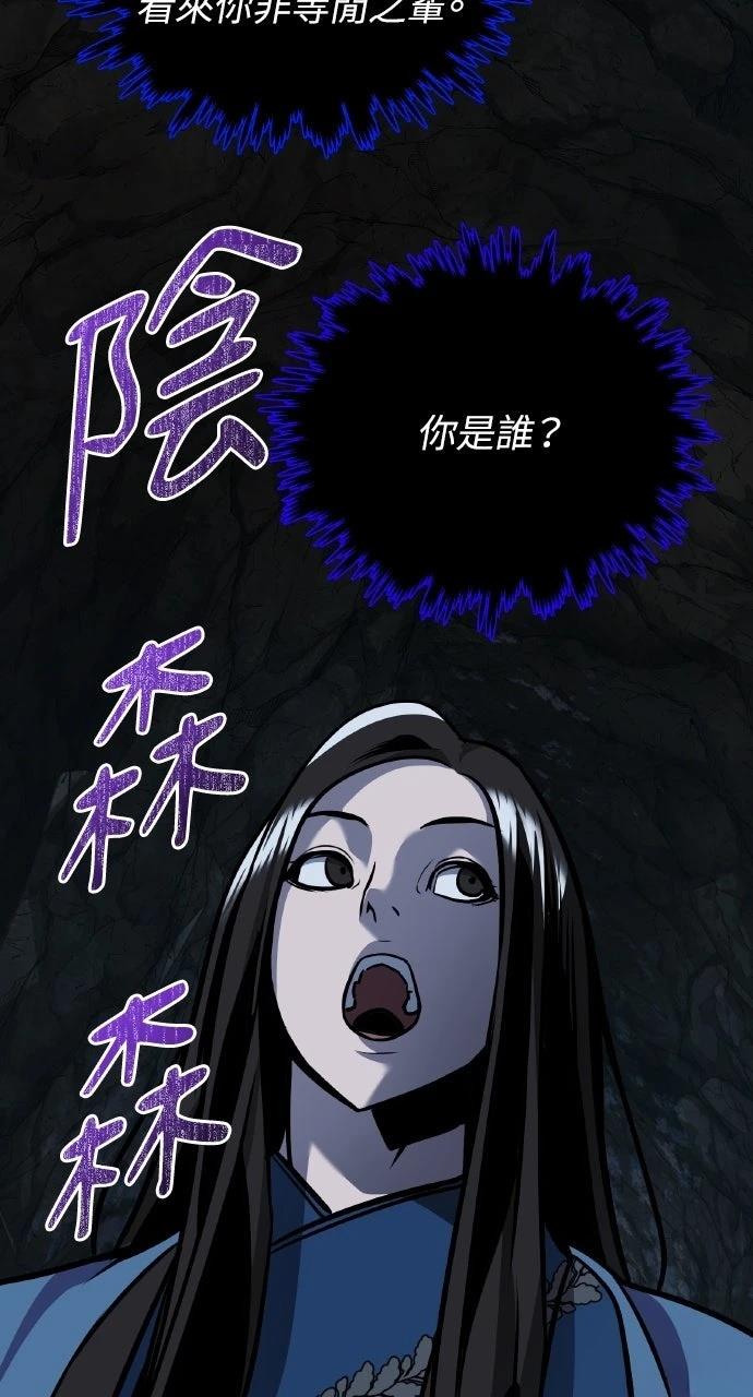 第28话60
