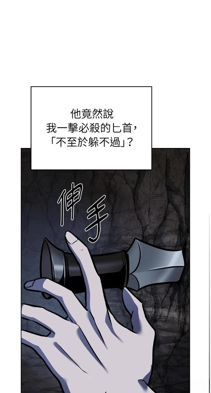 第28话65