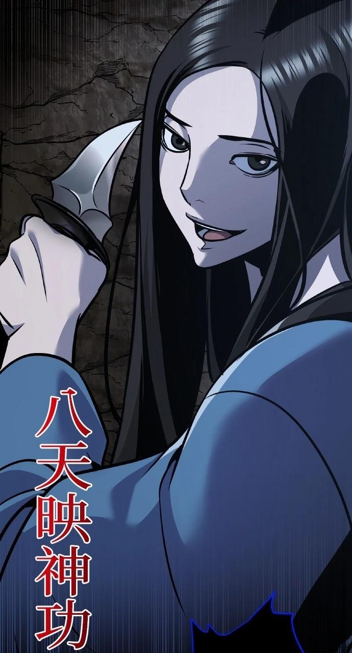 第28话67