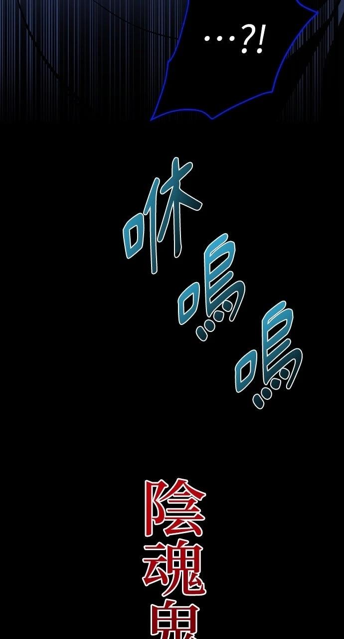 第28话68