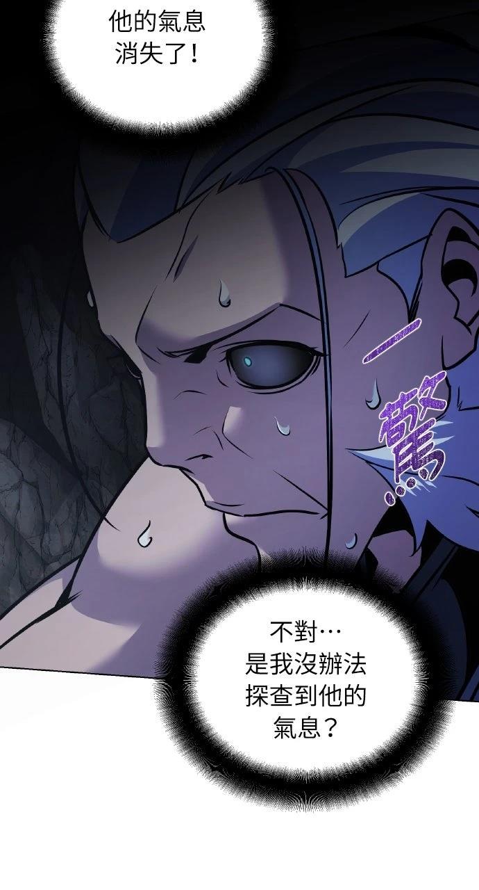 第28话70