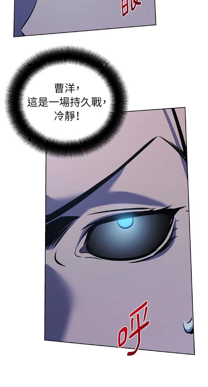 第28话78