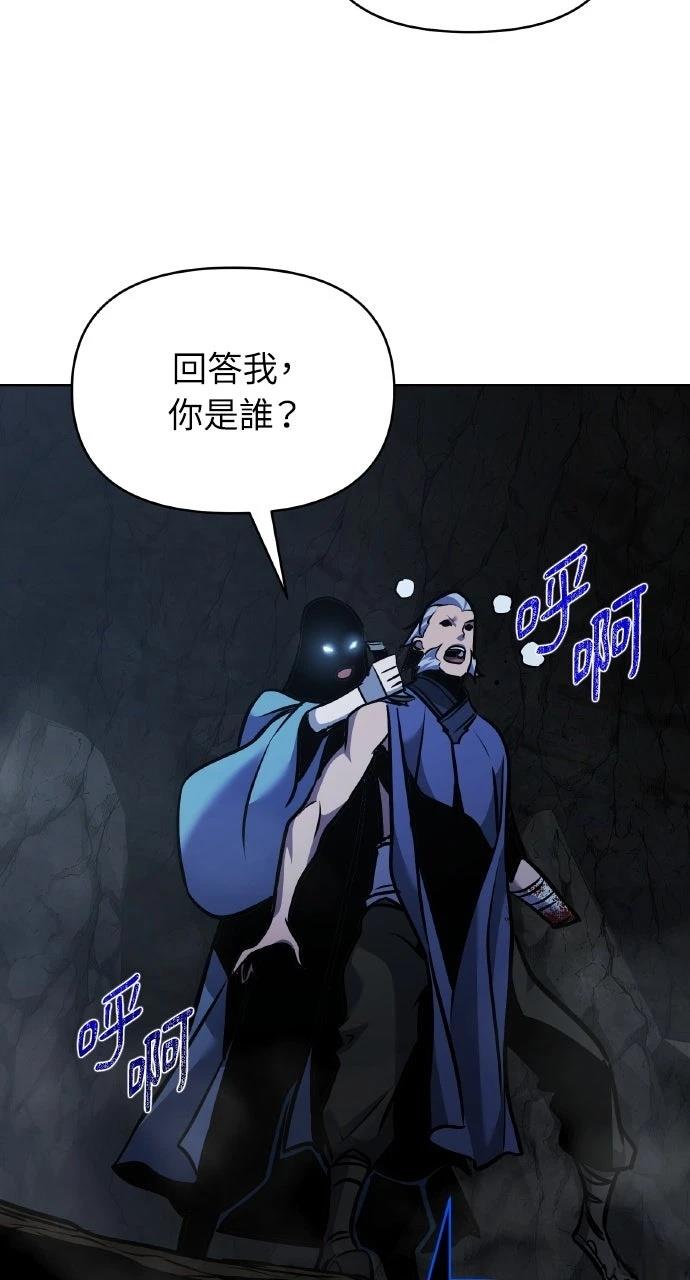 第28话90