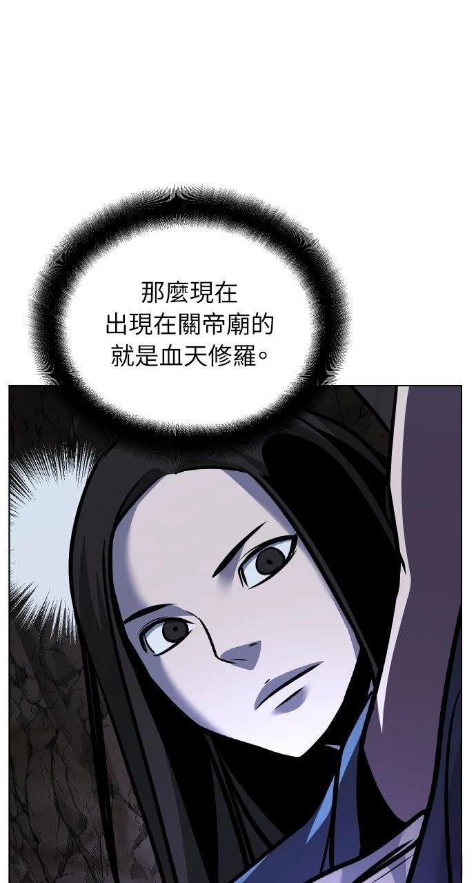 第28话99