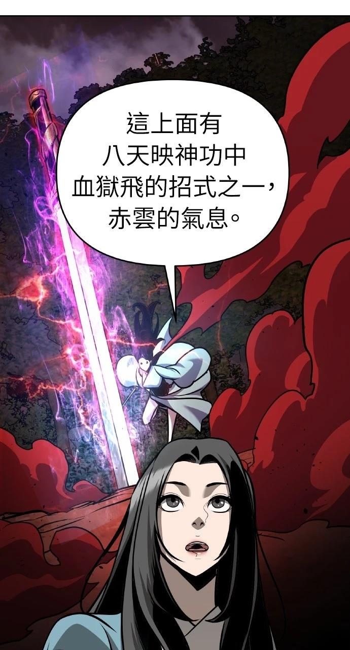 第31话0