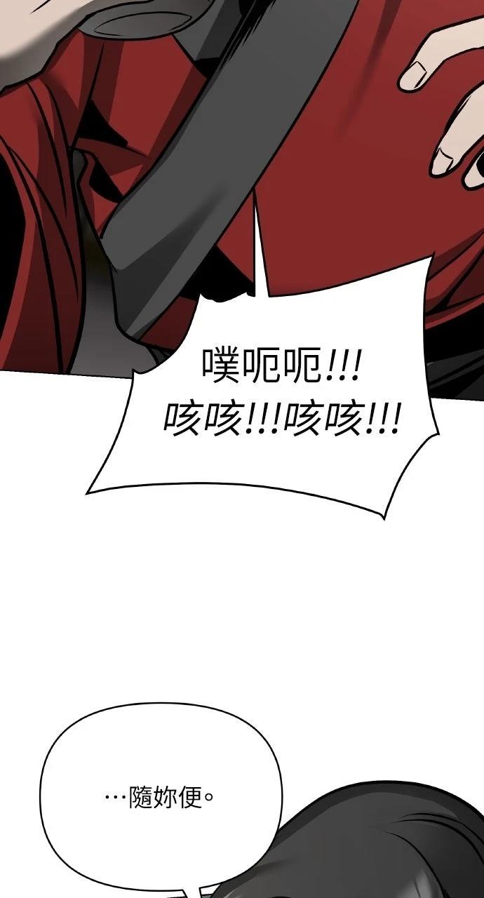 第31话120