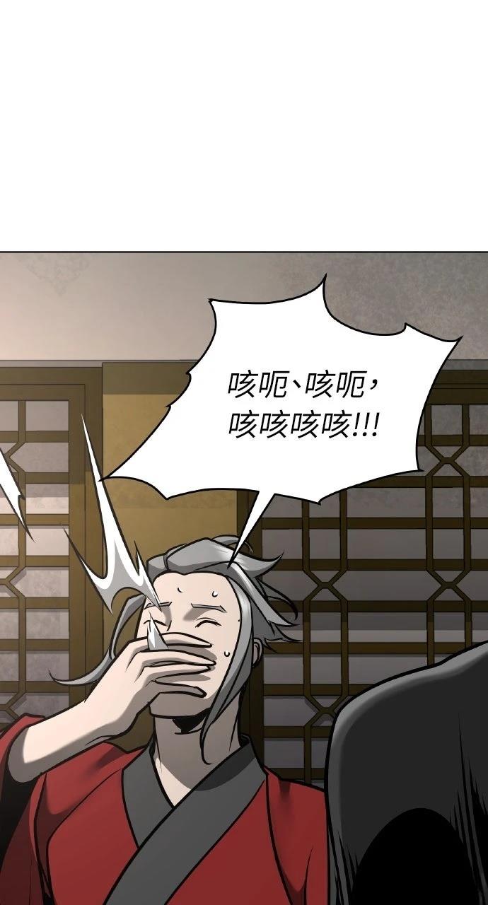 第31话123