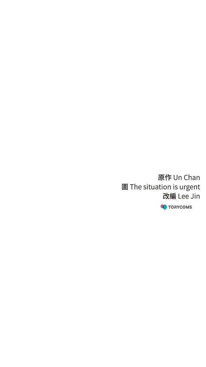 第31话125