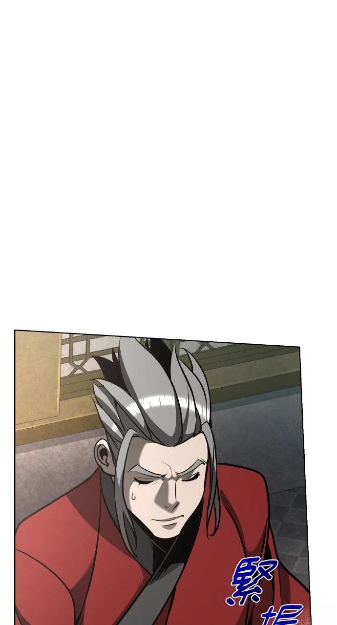 第31话15