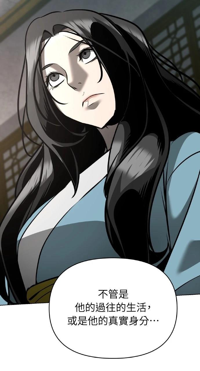 第31话17
