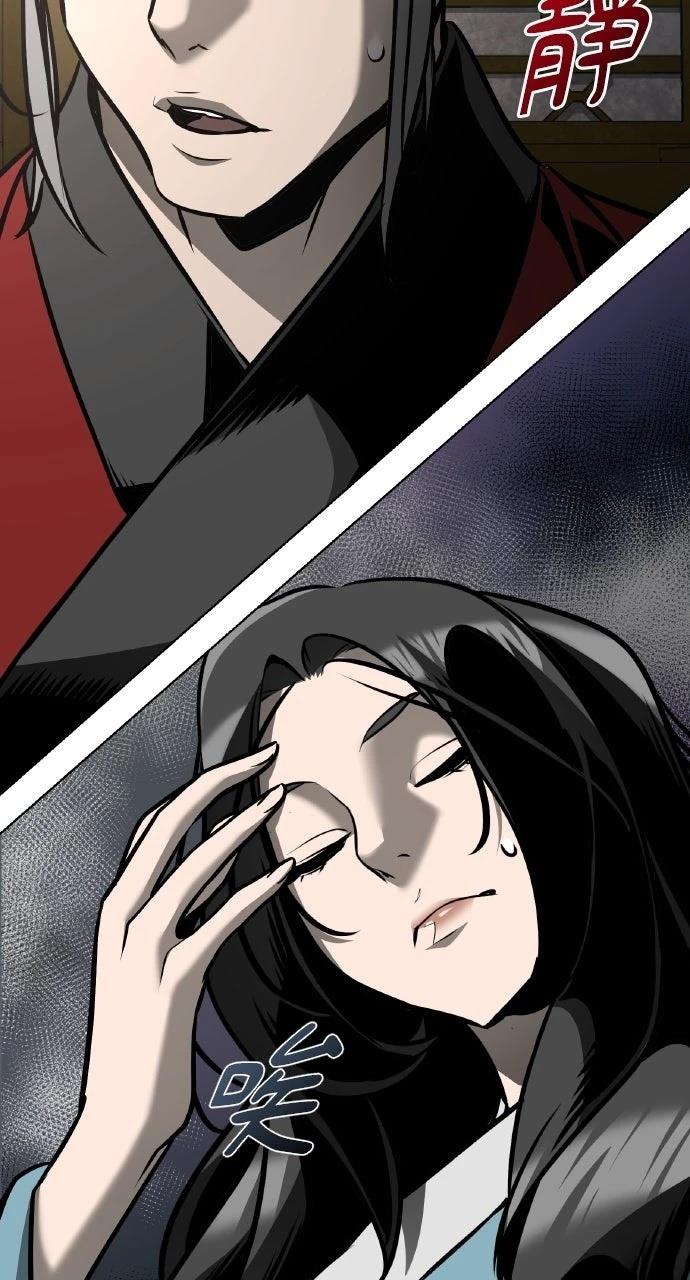 第31话19
