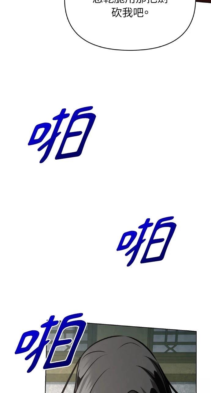 第31话22