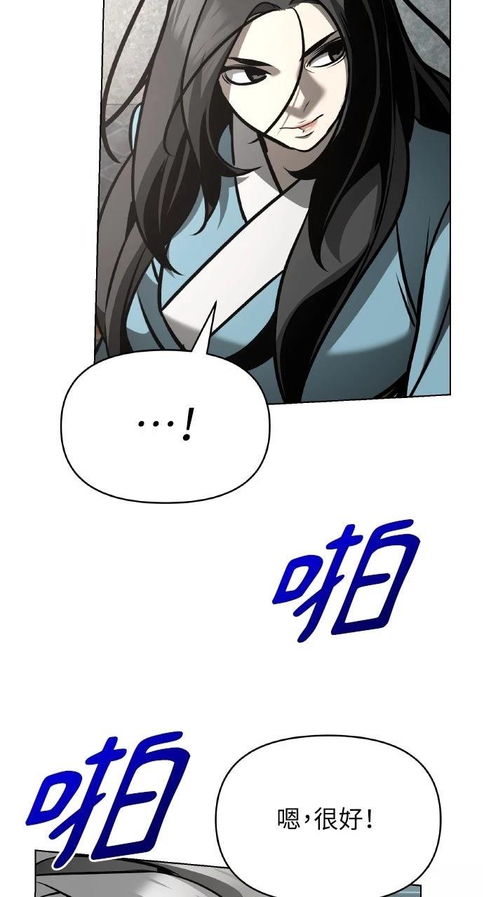 第31话23