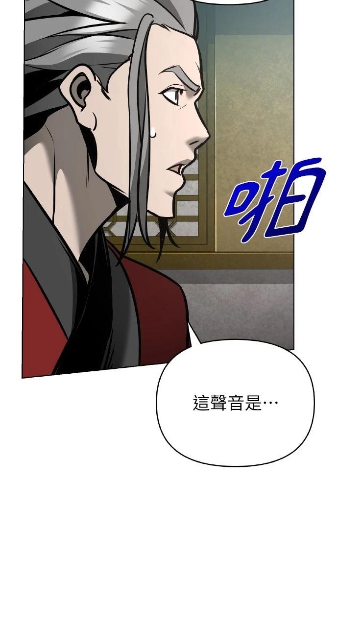 第31话24