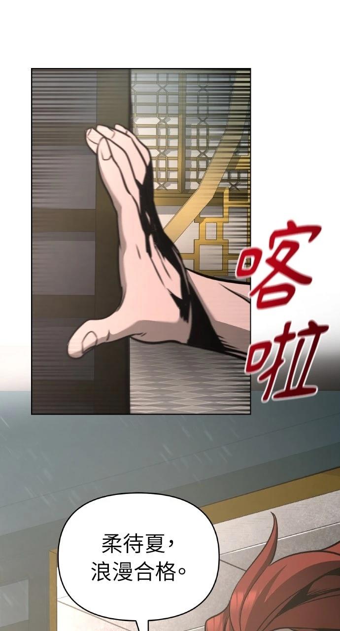 第31话25