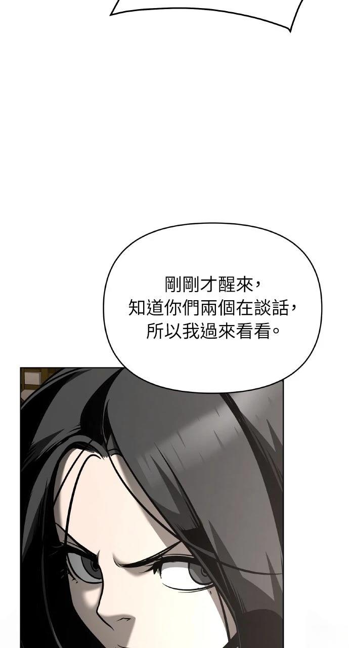 第31话27