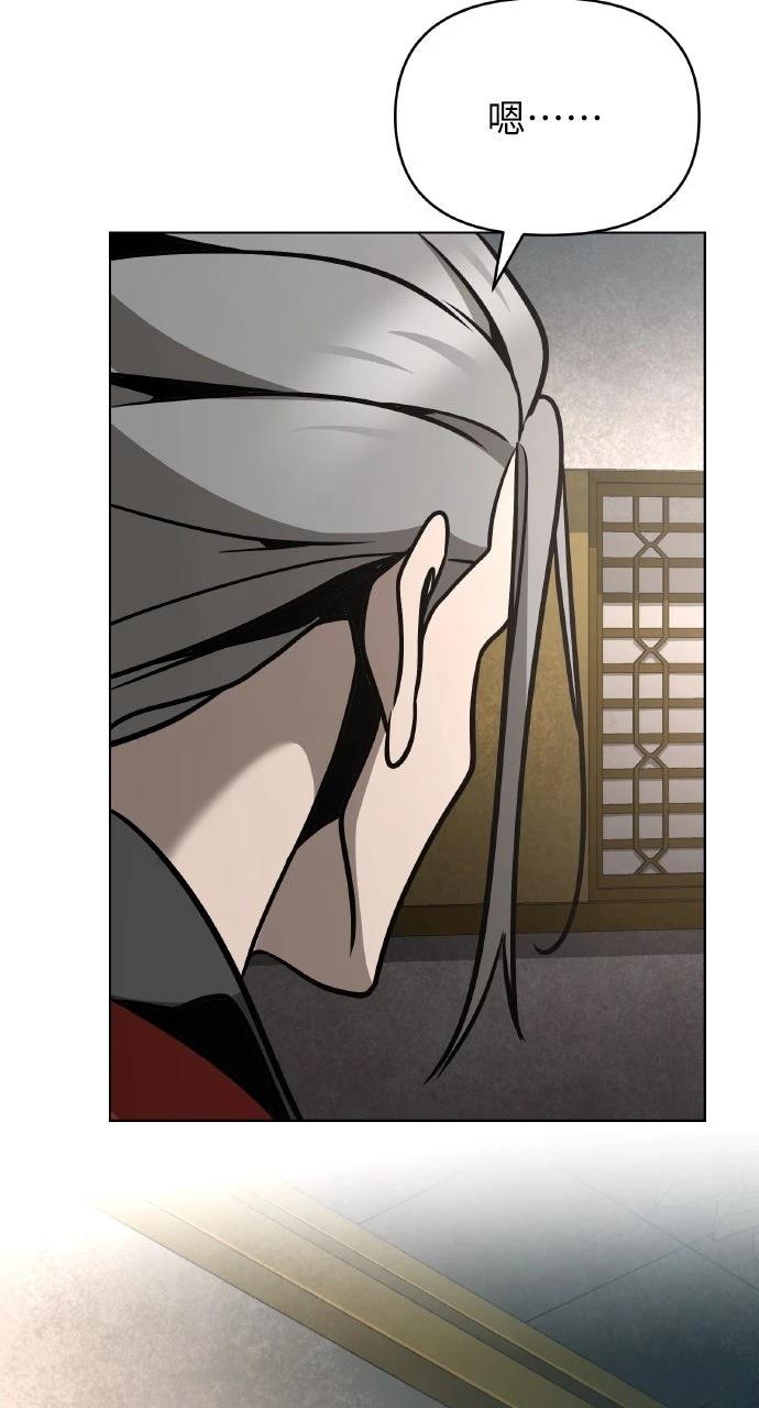 第31话3