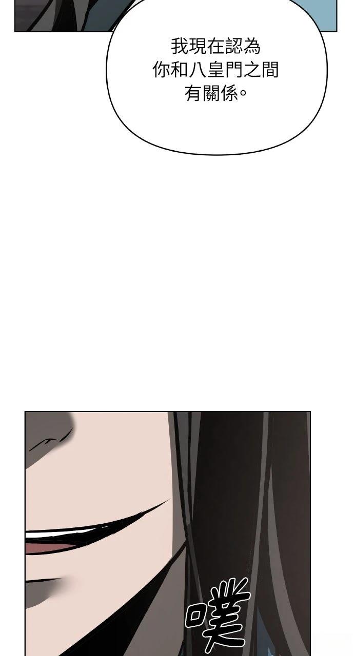 第31话34