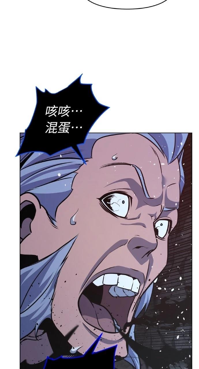 第29话1
