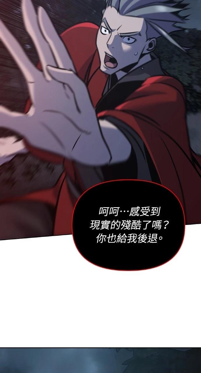 第29话104