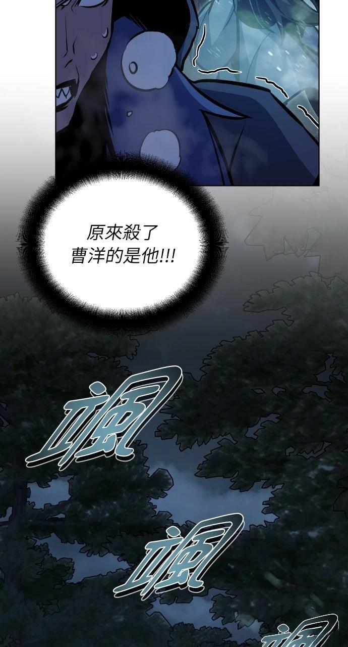 第29话115