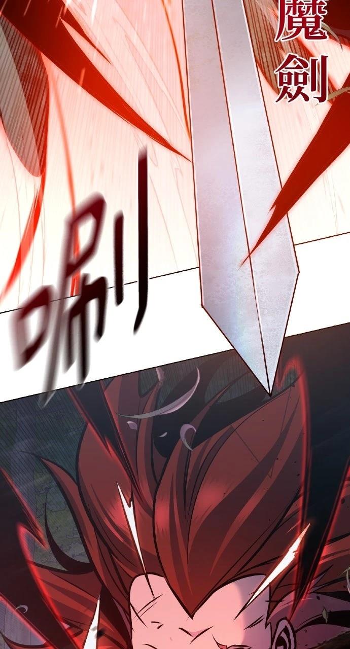 第29话40