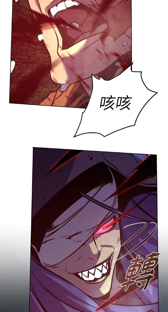 第29话56