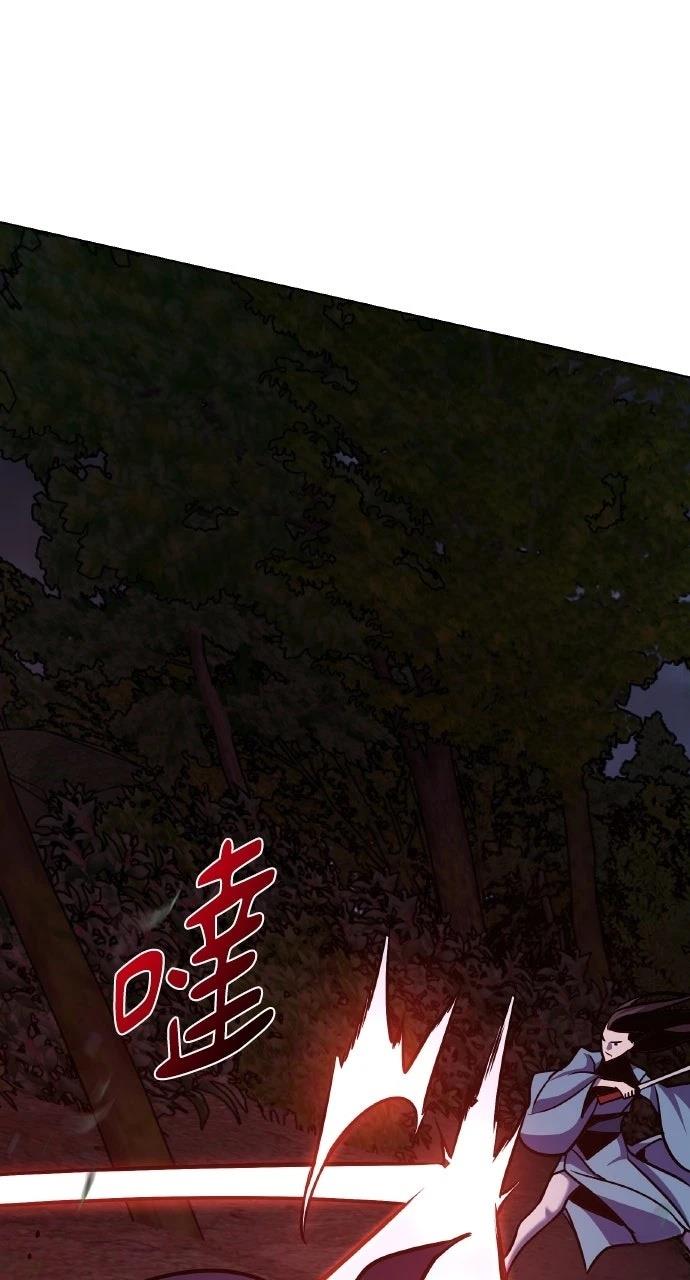 第29话60