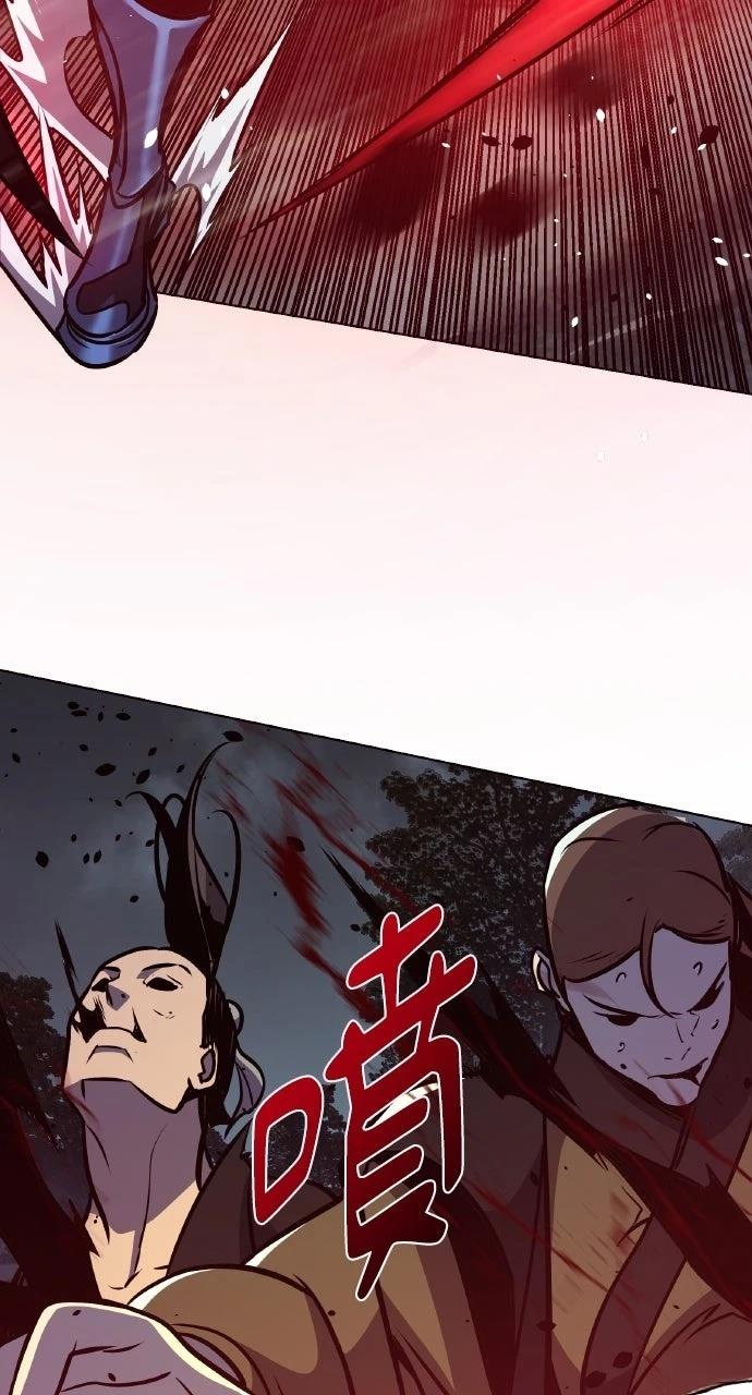 第29话66