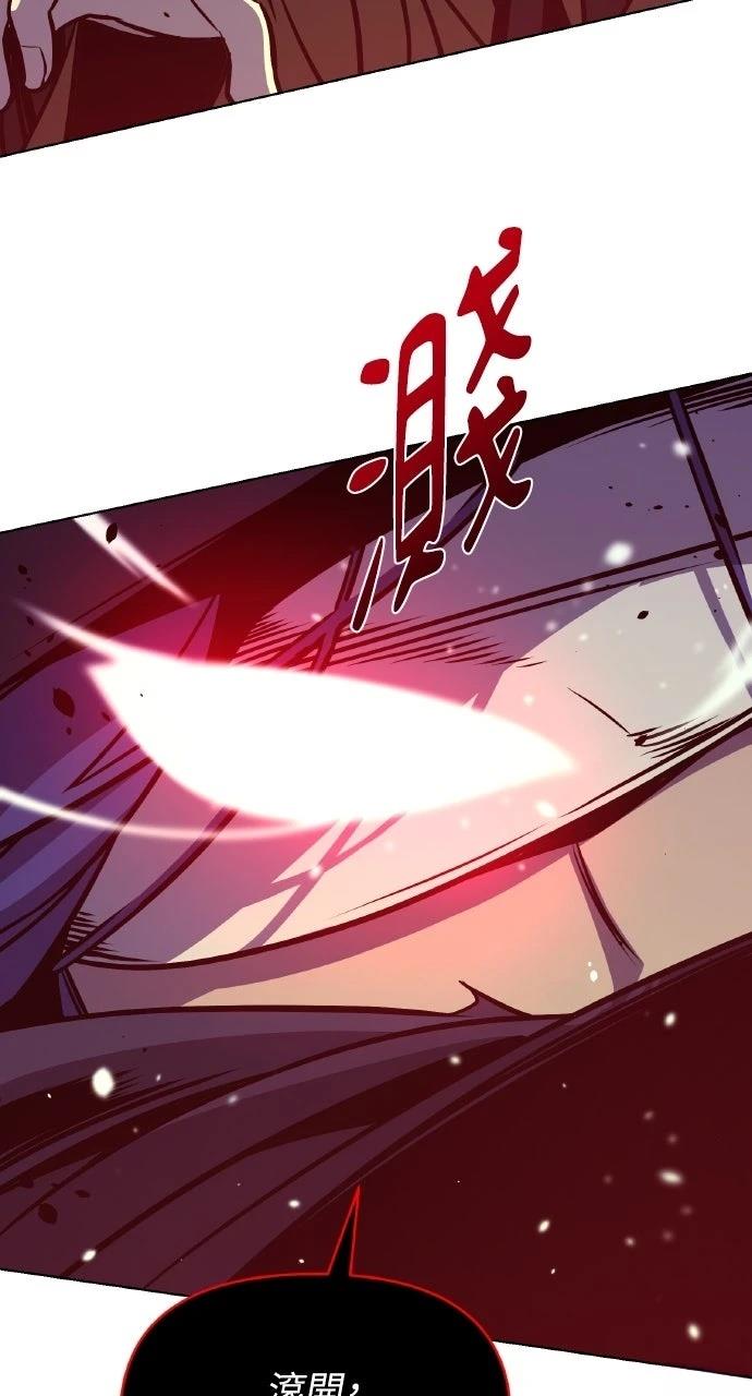 第29话67