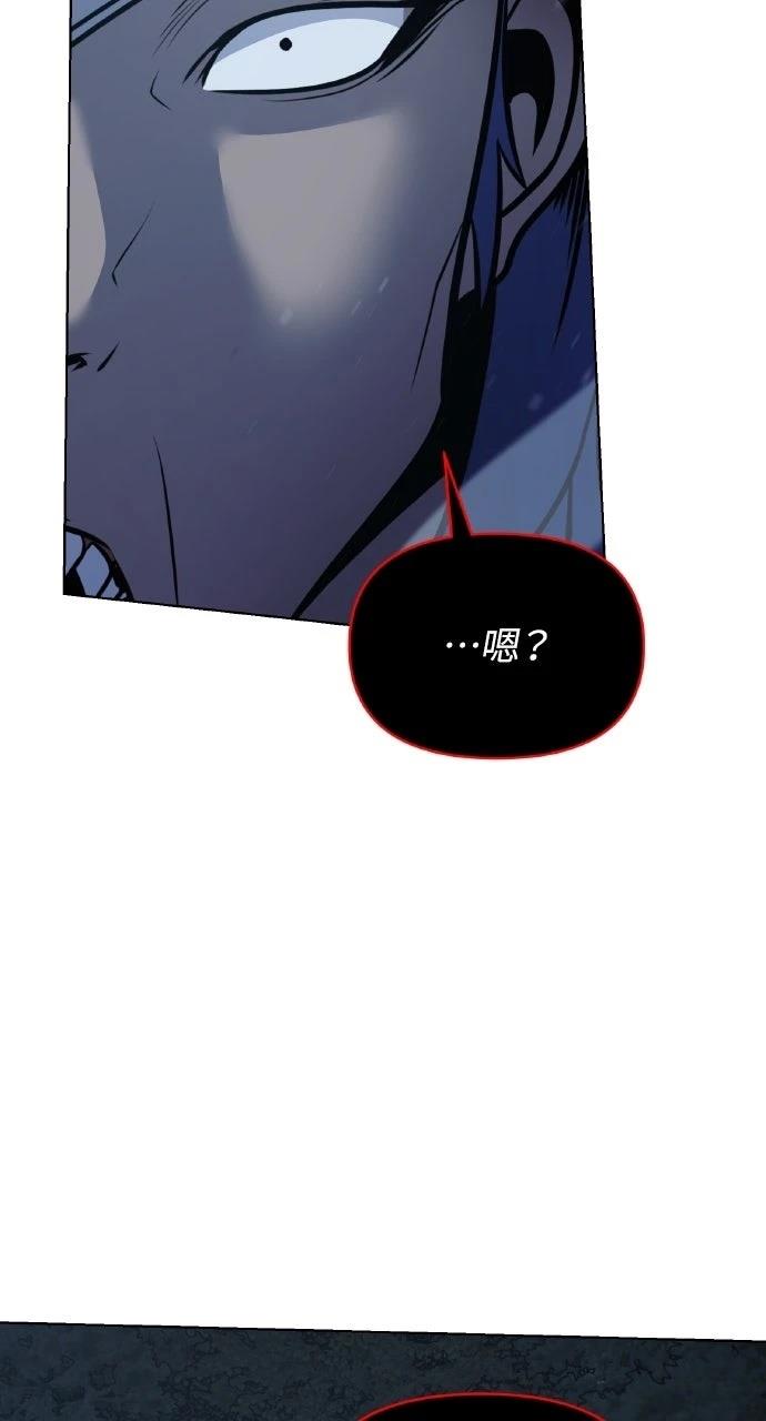 第29话88