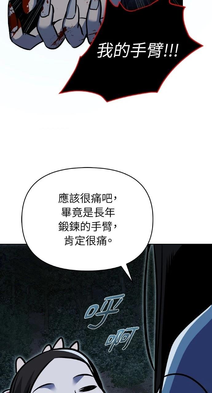 第30话1