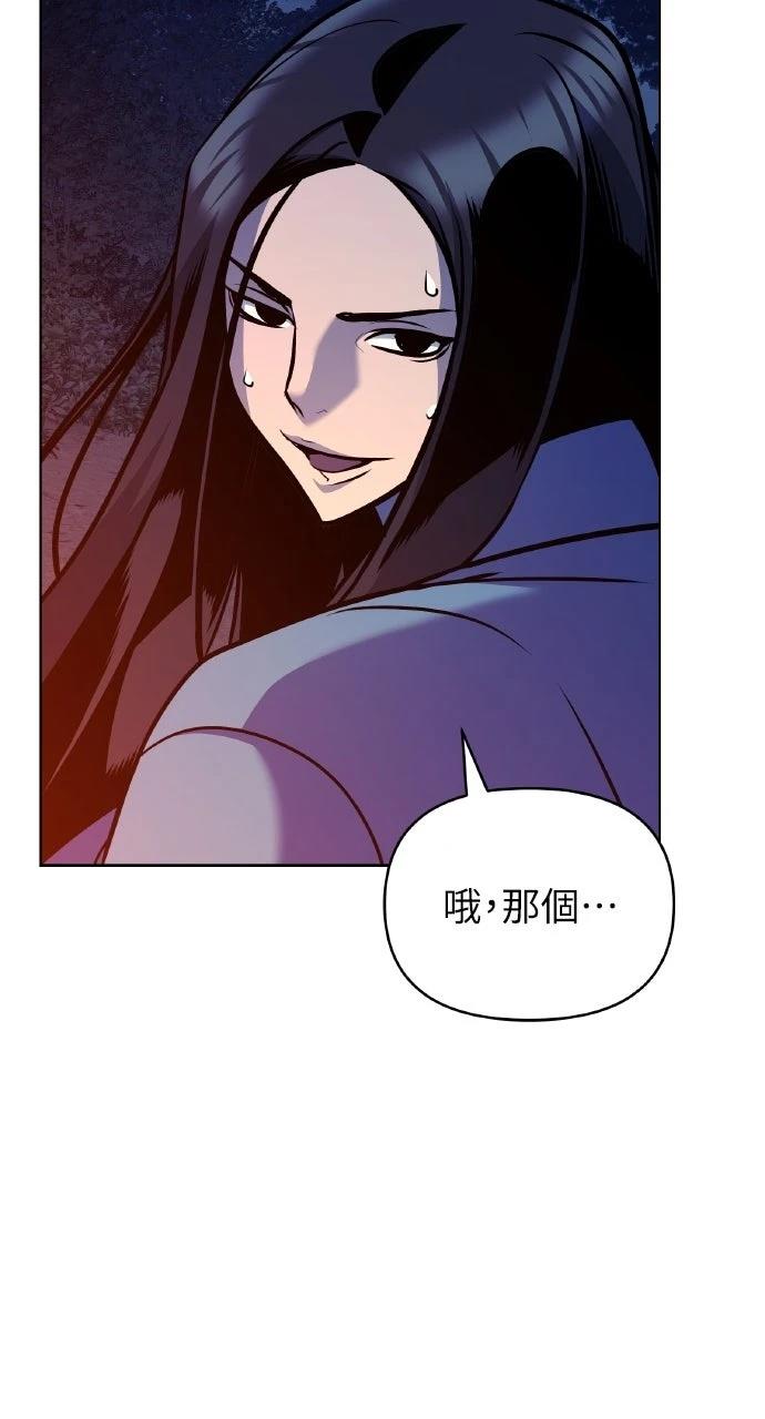 第30话101