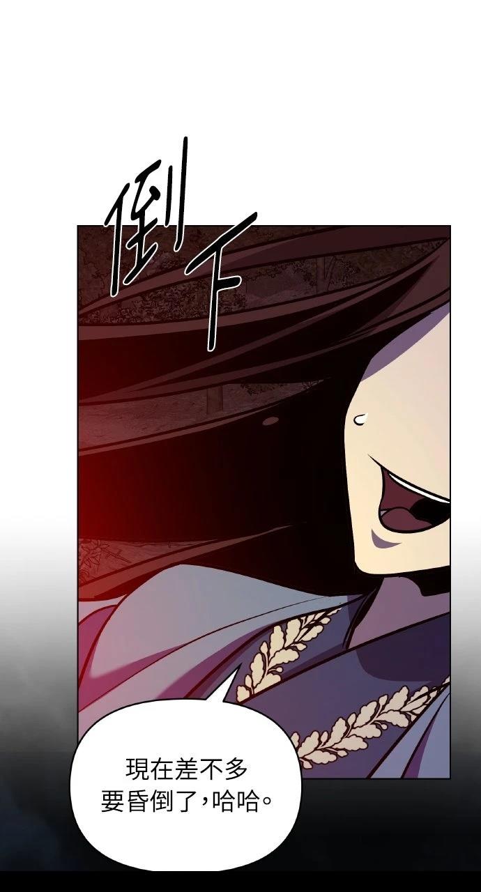 第30话102